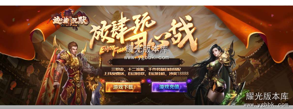 版本图片