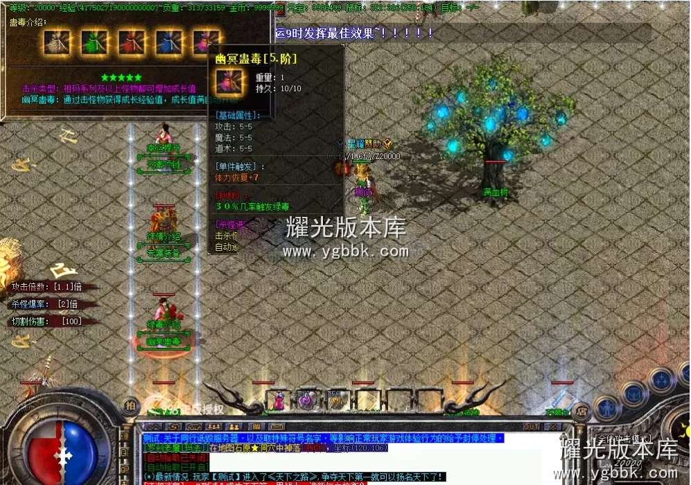版本图片