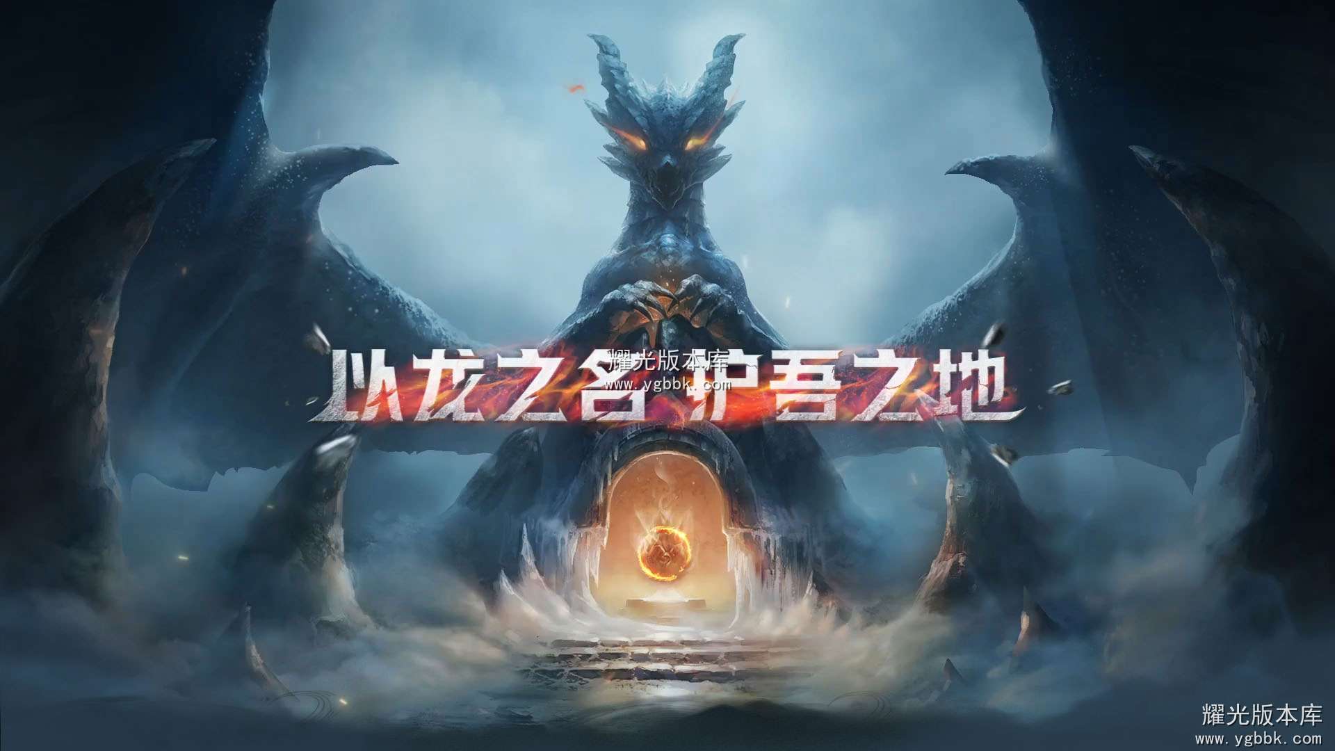 版本图片
