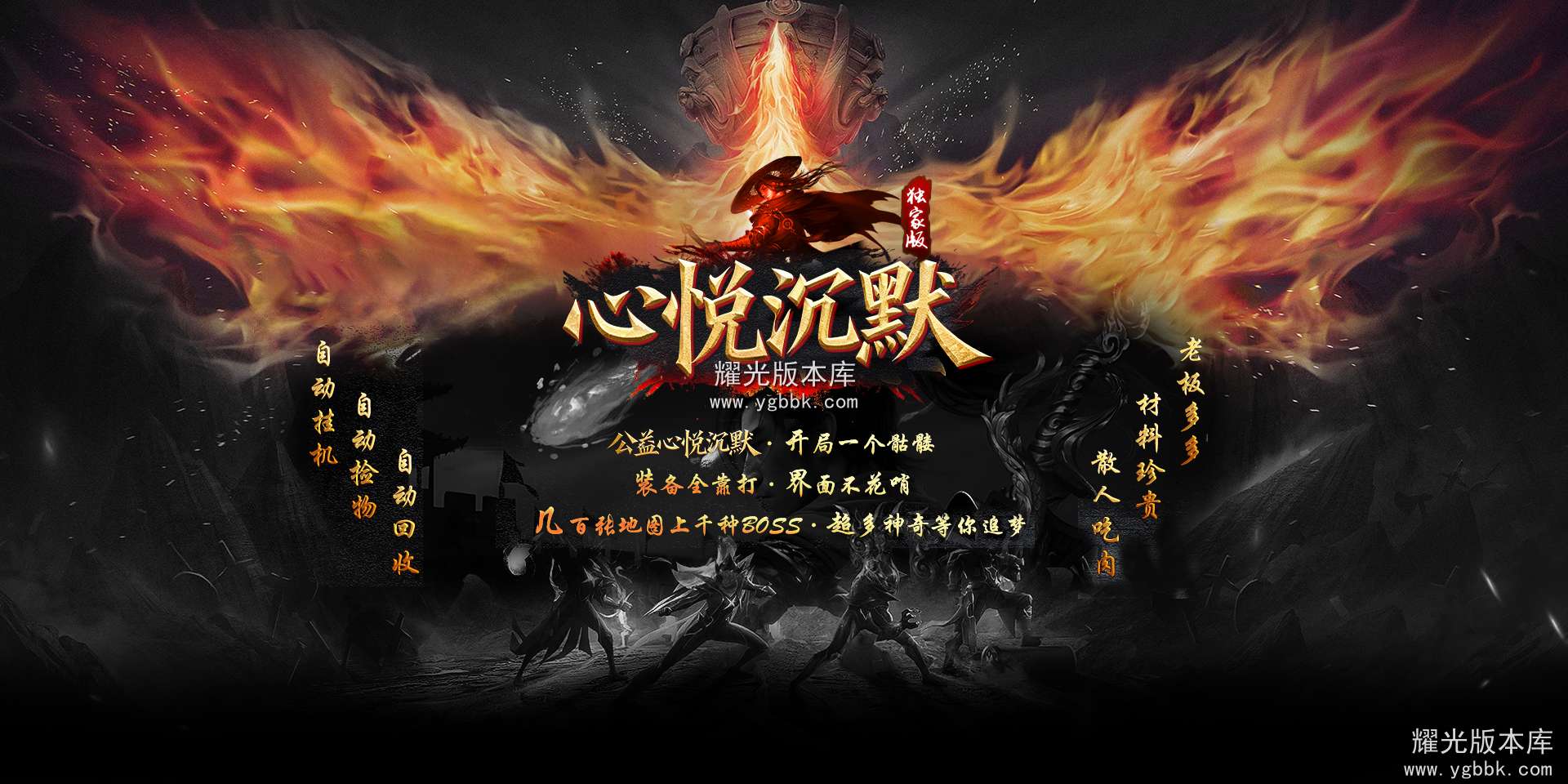 版本图片