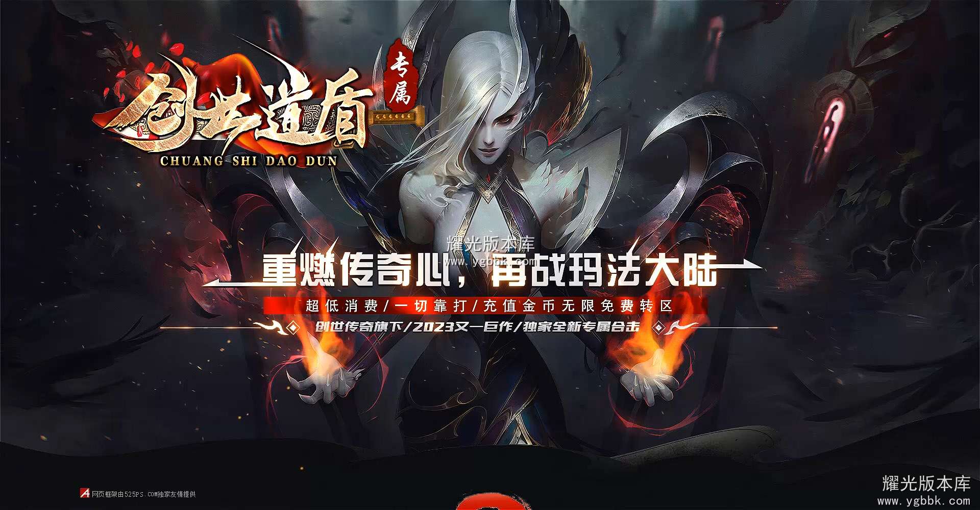 版本图片
