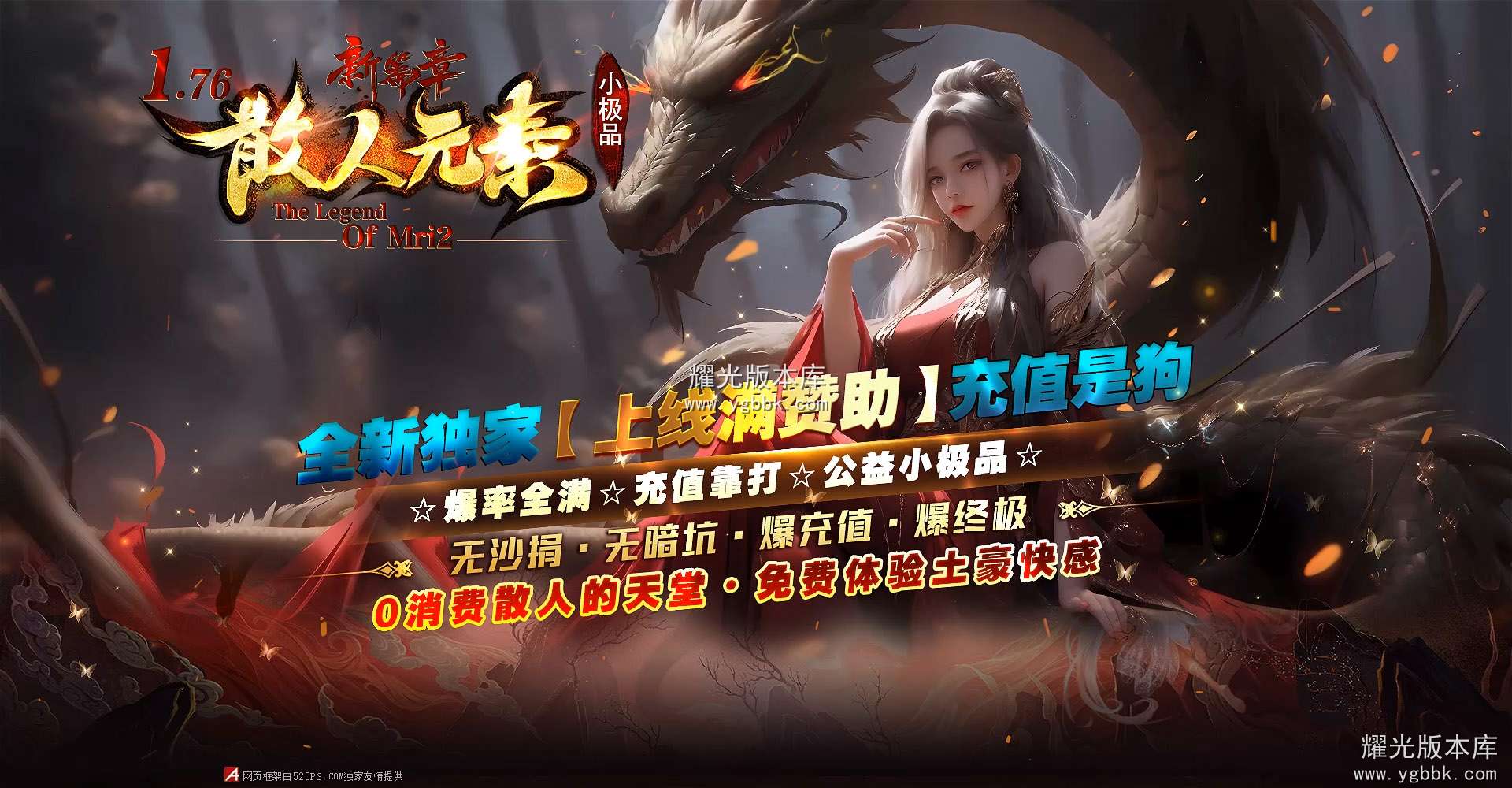 版本图片