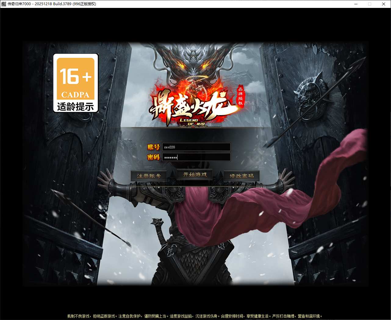 版本图片