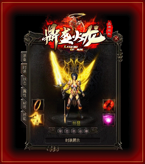 轮播图